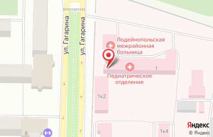 Лодейнопольская межрайонная больница на карте