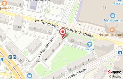 Агентство недвижимости Мегаполис Сервис Калининград на карте