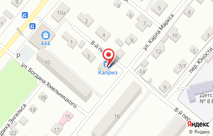 Магазин продуктов Изобилие, сеть магазинов продуктов на улице Карла Маркса на карте