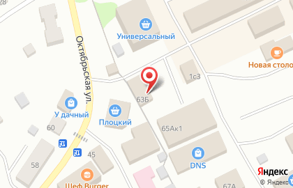 Магазин одежды Мода на Октябрьской улице на карте