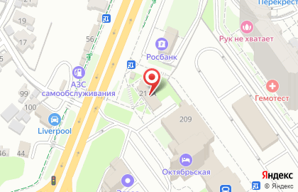 Интим-магазин Для двоих в Октябрьском районе на карте