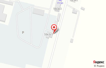 Автостоянка Утэп на карте