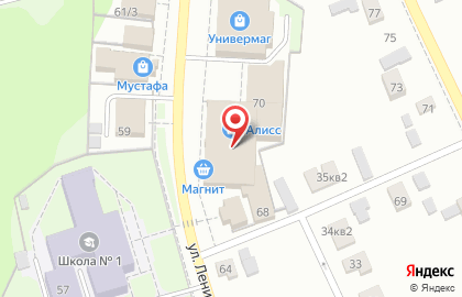 Магазин бытовой техники Техно Дом на улице Ленина на карте