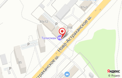 Кафе Талисман в Заводском районе на карте