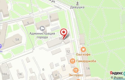 Центр развития интеллекта Пифагорка на Интернациональной улице на карте