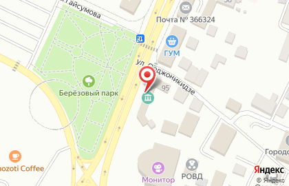 Салон сотовой связи 95.ru в Грозном на карте