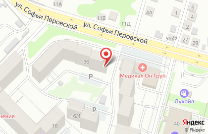 Продовольственный магазин Продстрой на улице Софьи Перовской на карте