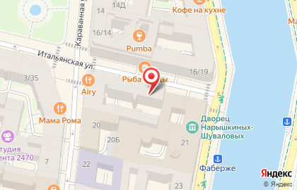ООО Кардинал на карте