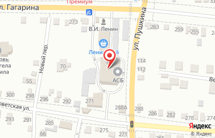 Клиника KDLmed на Гагарина, 271 на карте