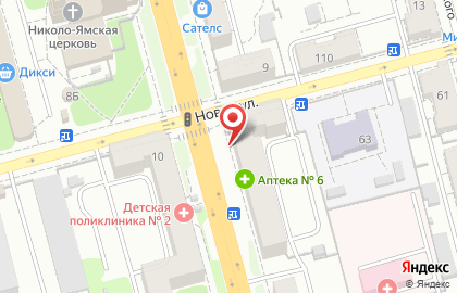 Магазин Вариант на улице Циолковского на карте