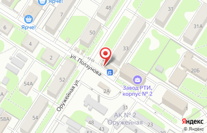 Магазин Сгомонь на улице Ползунова на карте