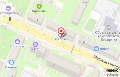 Супермаркет Пятёрочка на Московском проспекте в Пушкино на карте