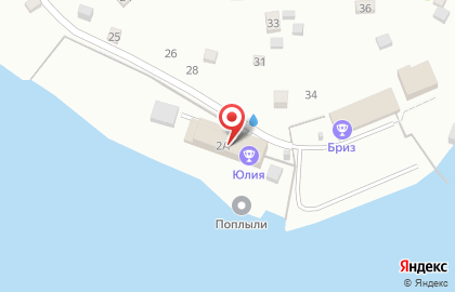 Детский парусный лагерь Альбатрос на карте