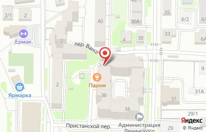 Архитектурно-проектное бюро Архитектурное Ателье на карте