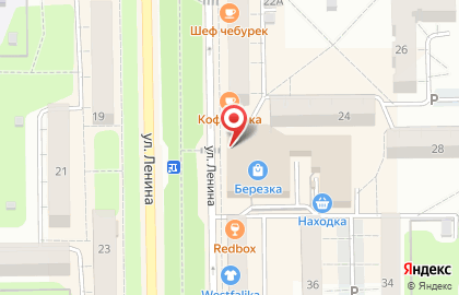 Школа танцев Step-Up на улице Ленина на карте