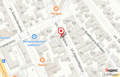 Батутный парк Горизонт на карте