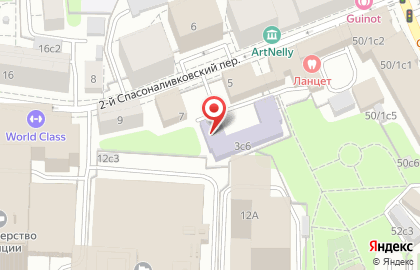 Технологический колледж №14 во 2-м Спасоналивковском переулке на карте