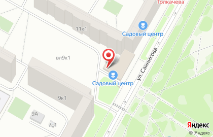 Студия груминга Кот Моне на карте
