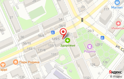 Кондитерский магазин Десерт на Новороссийской улице на карте