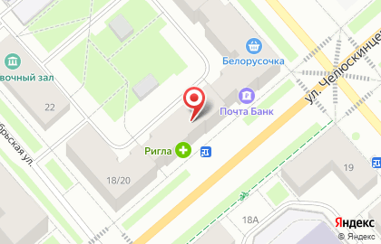 Сервисный центр по ремонту мобильных телефонов и планшетов fix Service на карте