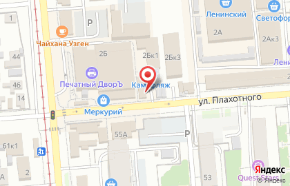 Восточные сладости в Новосибирске на карте