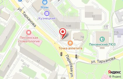 Аптека Вита в Пензе на карте