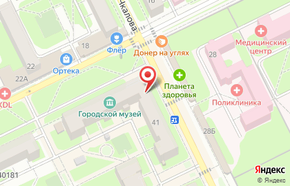 Магазин текстиля и штор Домашний на карте