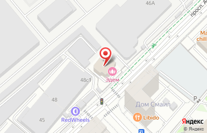 Такси Серенити в Мытищах на карте