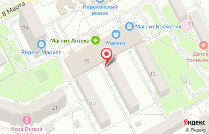 Парикмахерская в Ярославле на карте