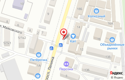 Магазин кондитерских изделий Мишкино на проспекте Ленина на карте