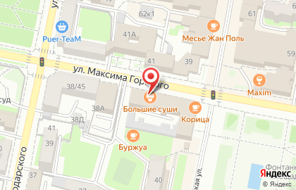 Туристическое агентство Элина на Московской улице на карте