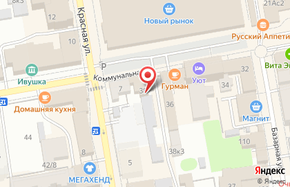 Детское счастье на Коммунальной улице на карте