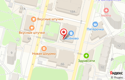 Сервисный центр Рино.Ком на карте