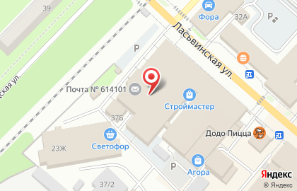 Агентство рекламного аутсорсинга PRmiSSиЯ на карте