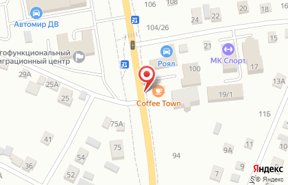 Киоск по продаже фастфудной продукции Coffee Town в Железнодорожном районе на карте