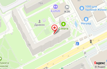 25 кадр на Октябрьском проспекте на карте