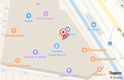 Магазин православных подарков Феникс на улице Тимофея Чаркова на карте