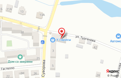 АЗС №927 на карте