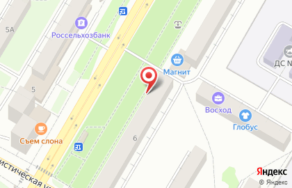 Юридическая компания Право.ру на карте