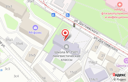 Школа №1501 с дошкольным отделением на улице Достоевского на карте