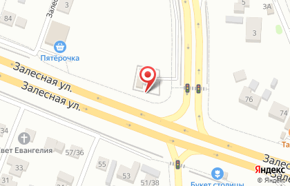 Точка продаж металлопроката на Осиновской улице на карте