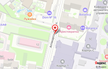 Мебельный салон Scandicum на улице Егорова на карте