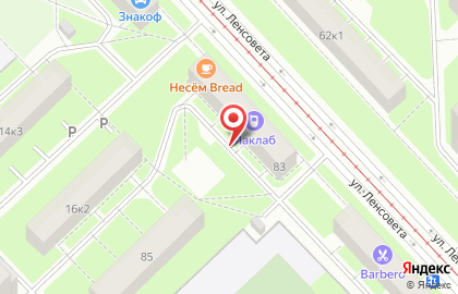 Мой Фасонъ на улице Ленсовета на карте
