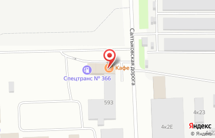Кафе узбекской кухни в Санкт-Петербурге на карте