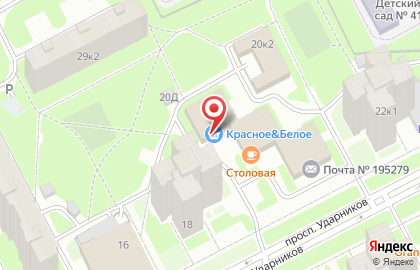 Магазин Красное & Белое в Санкт-Петербурге на карте