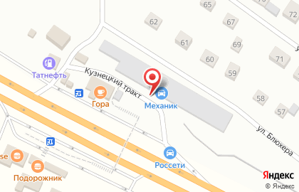 Торгово-сервисный центр Механик на улице Блюхера на карте