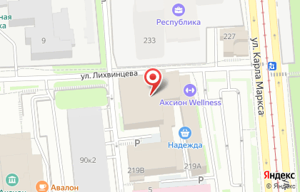 Волейбол для взрослых LIBERO PRO на карте