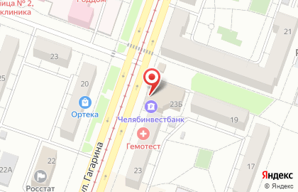 Магазин разливного пива Craft Beer House в Ленинском районе на карте