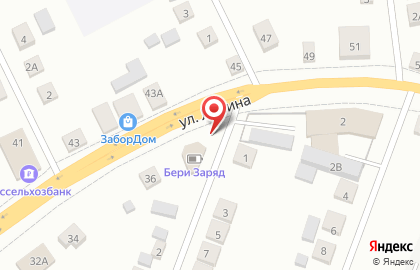 Флагманъ, г. Березовский на улице Ленина на карте