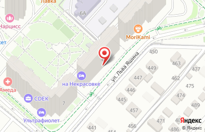 Компания Аеродон на улице Льва Яшина на карте